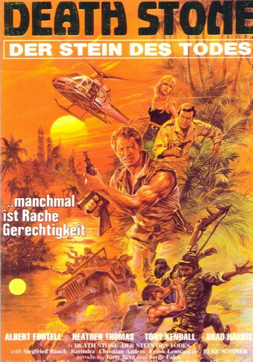 Обложка (Постер) Der Stein des Todes (1987) SATRip