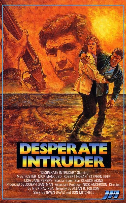 Обложка (Постер) Desperate Intruder (1983) SATRip