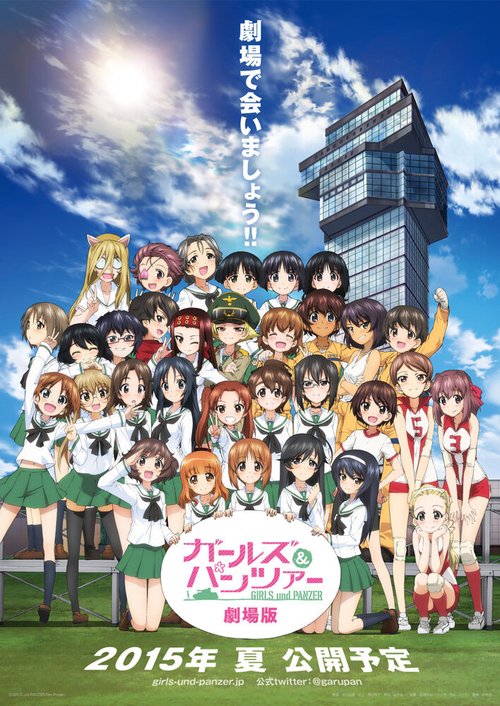 Обложка (Постер) Девушки и танки / Girls und Panzer the Movie (2015) HDRip