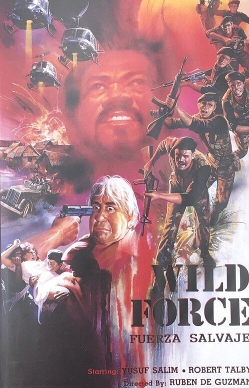 Обложка (Постер) Дикая сила / Wild Force (1986) SATRip