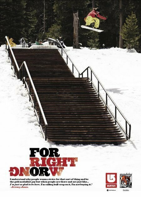 Обложка (Постер) Для правильного или неправильного / For Right or Wrong (2006) HDRip