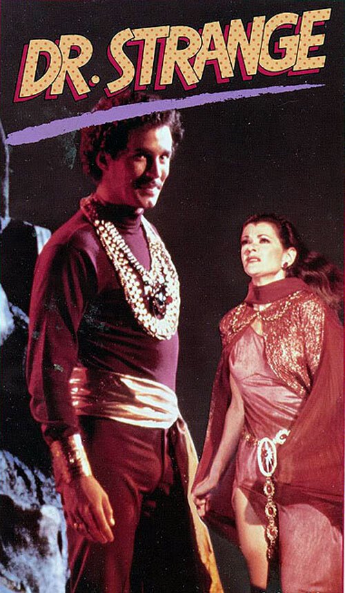 Обложка (Постер) Доктор Стрэндж / Dr. Strange (1978) SATRip