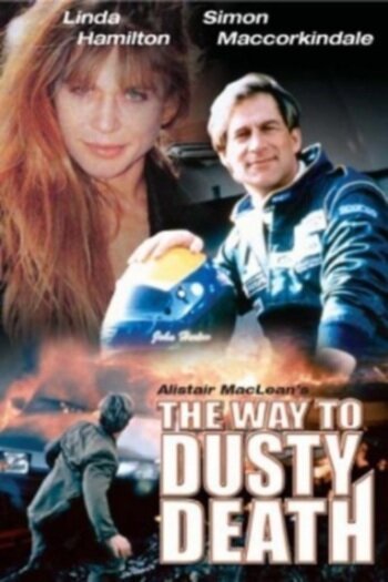 Обложка (Постер) Дорога к смерти / The Way to Dusty Death (1996) HDRip