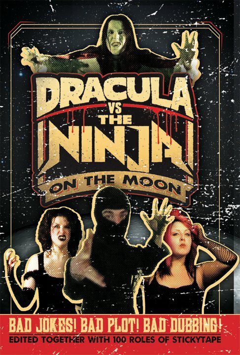 Обложка (Постер) Dracula vs the Ninja on the Moon (2009) HDRip