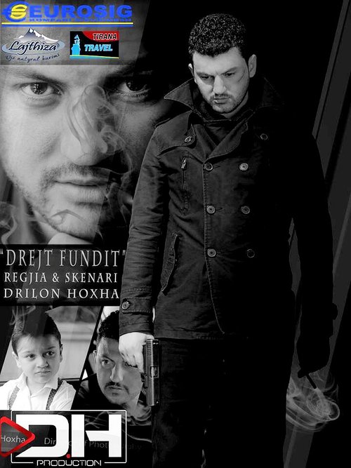 Обложка (Постер) Drejt Fundit (2015) 