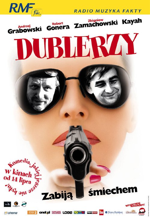 Обложка (Постер) Дублёры / Dublerzy (2006) HDRip Обложка (Постер) Дублёры / Dublerzy (2006) HDRip