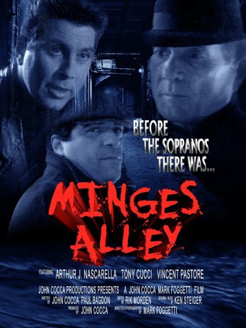 Обложка (Постер) Движущаяся мишень / Minges Alley (1994) HDRip