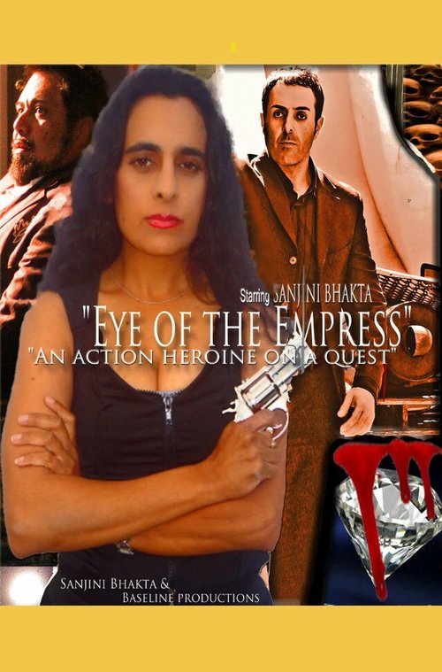 Обложка (Постер) Eye of the Empress (2013) 