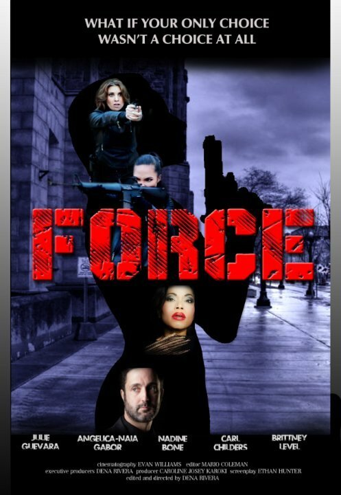 Обложка (Постер) Force  