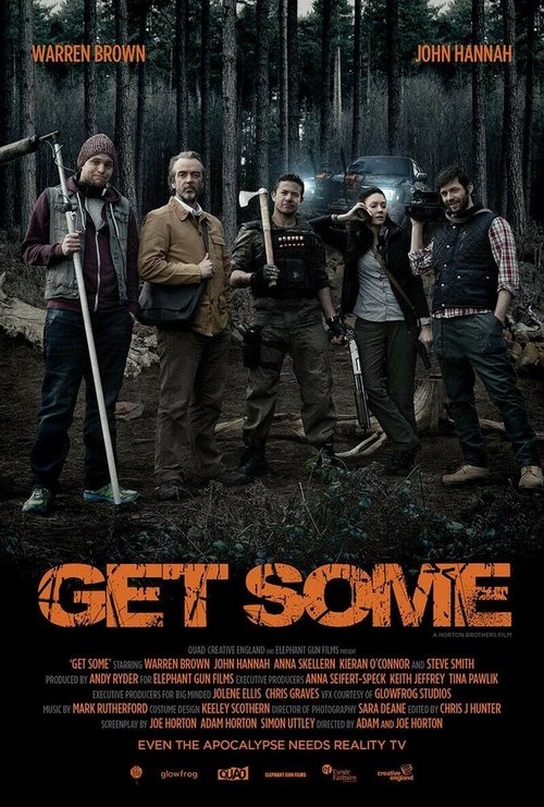Обложка (Постер) Get Some (2014) 