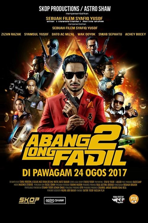 Обложка (Постер) Главный братан Фадиль 2 / Abang Long Fadil 2 (2017) HDRip