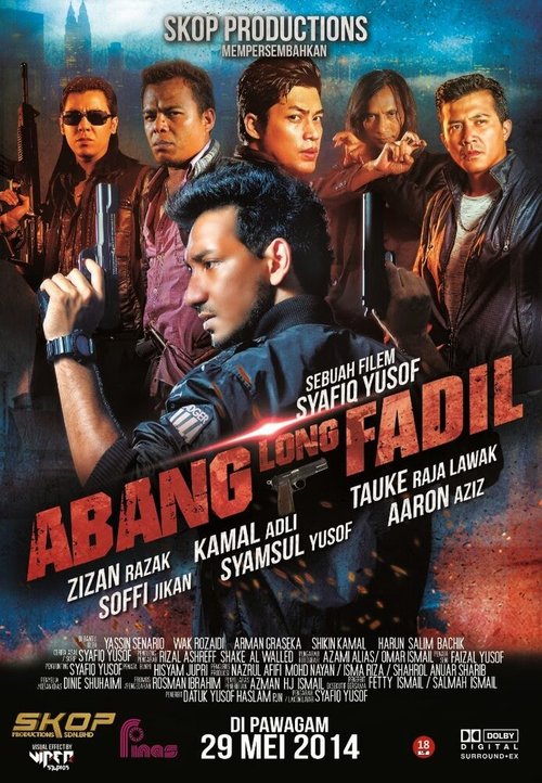 Обложка (Постер) Главный братан Фадиль / Abang Long Fadil (2014) HDRip