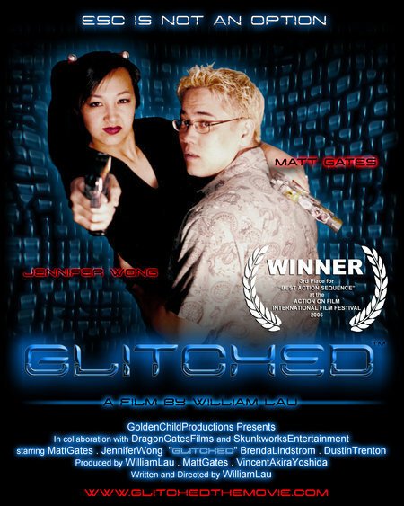 Обложка (Постер) Glitched (2005) HDRip