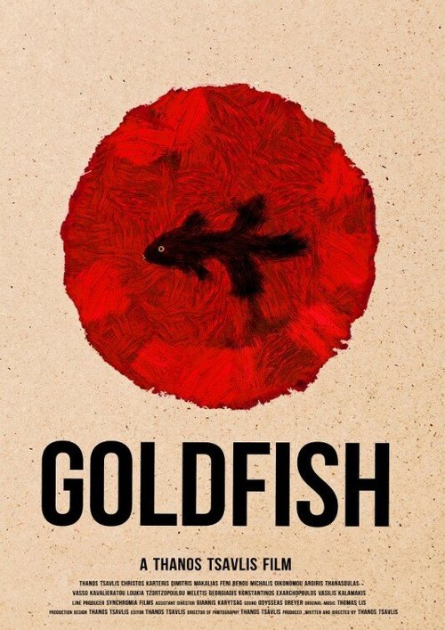 Обложка (Постер) Goldfish (2013) HDRip
