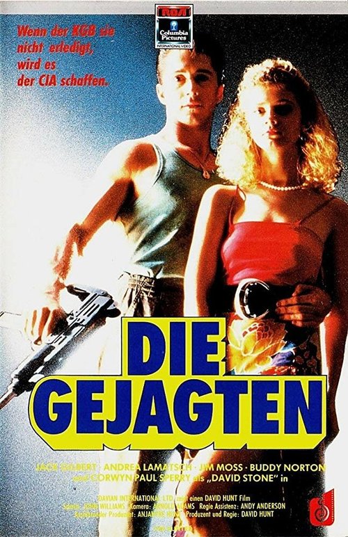 Обложка (Постер) Гонимый / The Hunted (1989) SATRip