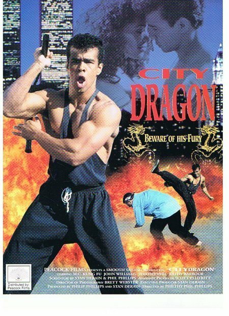 Обложка (Постер) Город дракона / City Dragon (1995) HDRip