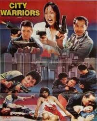 Обложка (Постер) Городские воины / Sha chu Xiang Gang (1988) SATRip