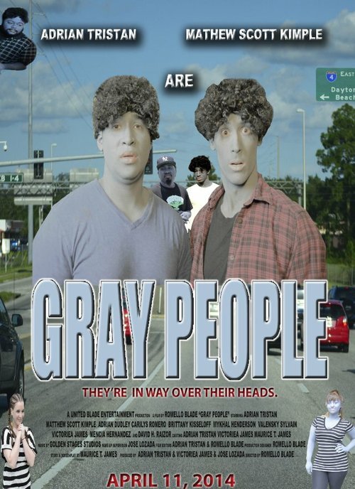 Обложка (Постер) Gray People  