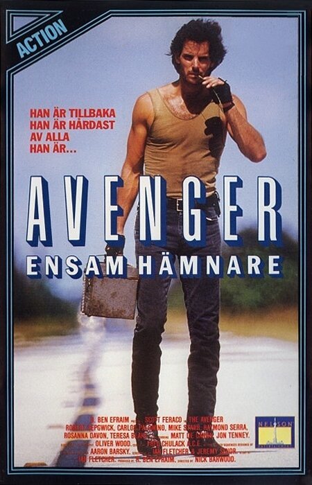 Обложка (Постер) Грязный герой / Nasty Hero (1987) SATRip