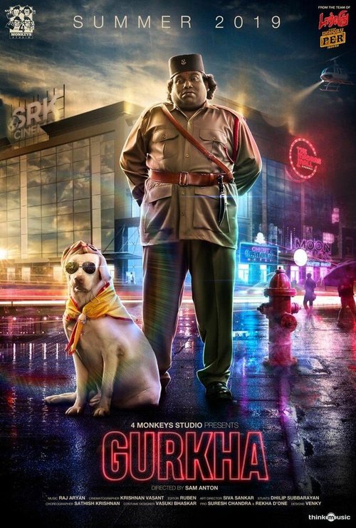 Обложка (Постер) Гуркхи / Gurkha (2019) HDRip
