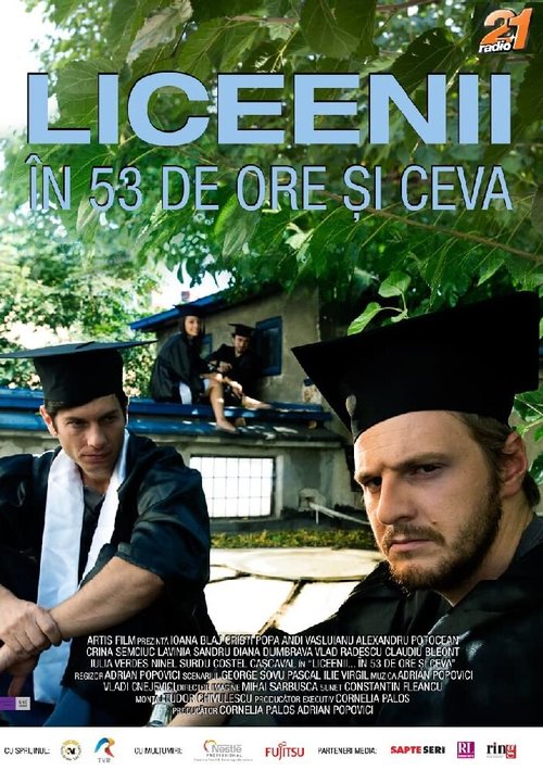 Обложка (Постер) Highschool in Less Than 54 Hours (2011) HDRip