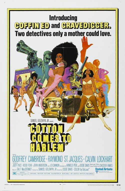Обложка (Постер) Хлопок прибывает в Гарлем / Cotton Comes to Harlem (1970) SATRip