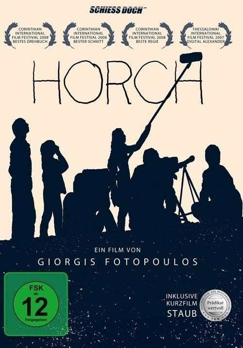 Обложка (Постер) Horch (2007) HDRip