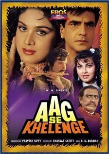 Обложка (Постер) Играть с огнём / Aag Se Khelenge (1989) SATRip