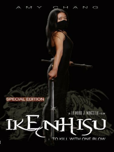 Обложка (Постер) Ikenhisu: To Kill with One Blow (2009) HDRip