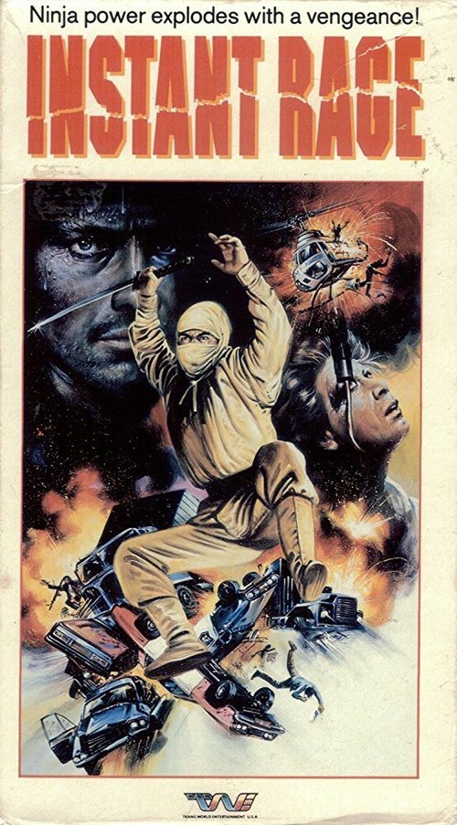 Обложка (Постер) Instant Rage (1989) SATRip