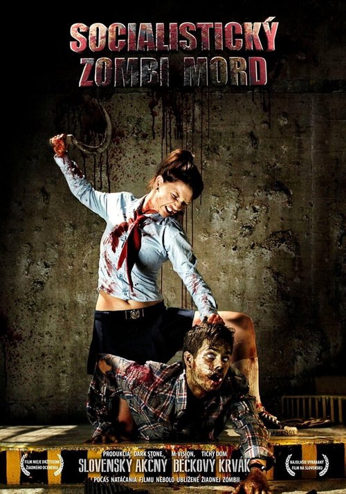 Обложка (Постер) Истребление зомби по-социалистически / Socialistický Zombi Mord (2014) HDRip