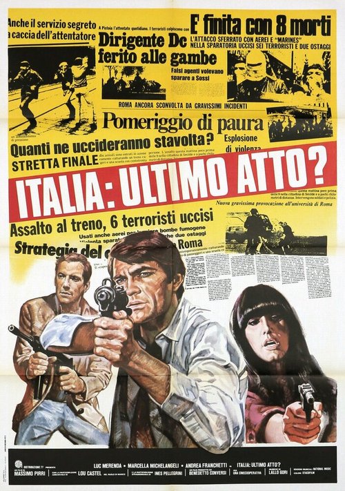 Обложка (Постер) Италия: Последний акт? / Italia: Ultimo atto? (1977) SATRip