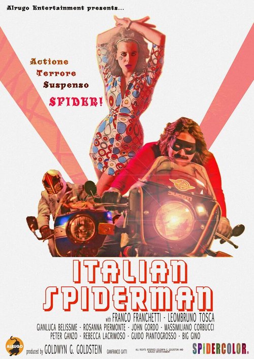 Обложка (Постер) Итальянский Спайдермен / Italian Spiderman (2007) HDRip