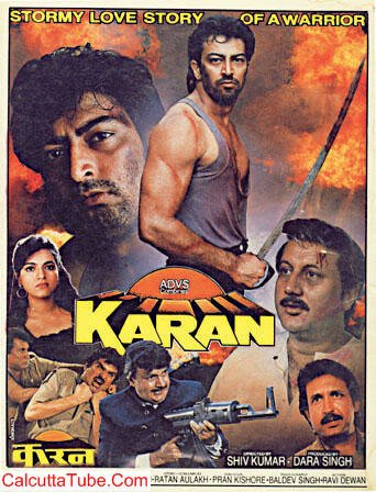 Обложка (Постер) Каран / Karan (1994) 