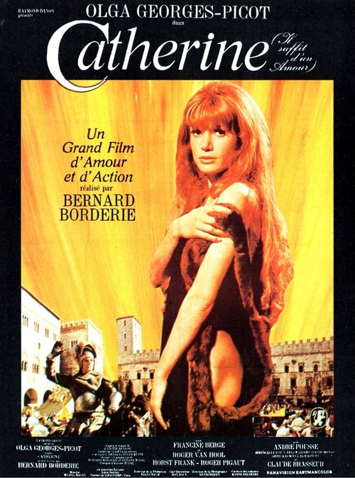 Обложка Катрин / Catherine (1969) 