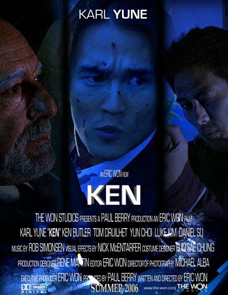 Обложка (Постер) Кен / Ken (2006) 