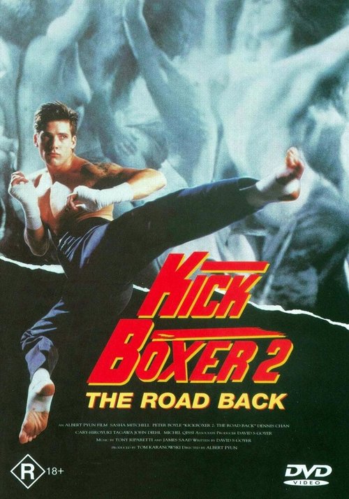Обложка (Постер) Кикбоксер 2: Дорога назад / Kickboxer 2: The Road Back (1990) HDRip