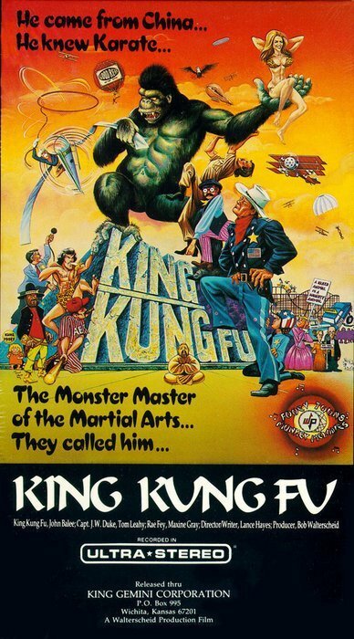Обложка (Постер) King Kung Fu (1976) SATRip