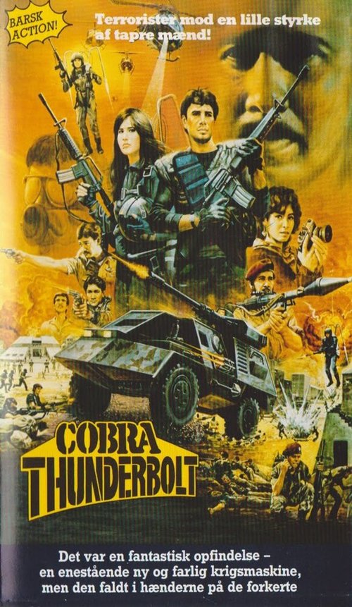 Обложка (Постер) Кобра-громобой / Cobra Thunderbolt (1984) SATRip