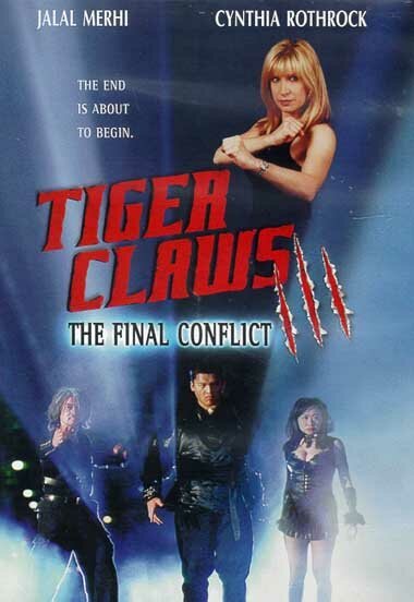 Обложка (Постер) Коготь тигра 3 / Tiger Claws III (2000) HDRip