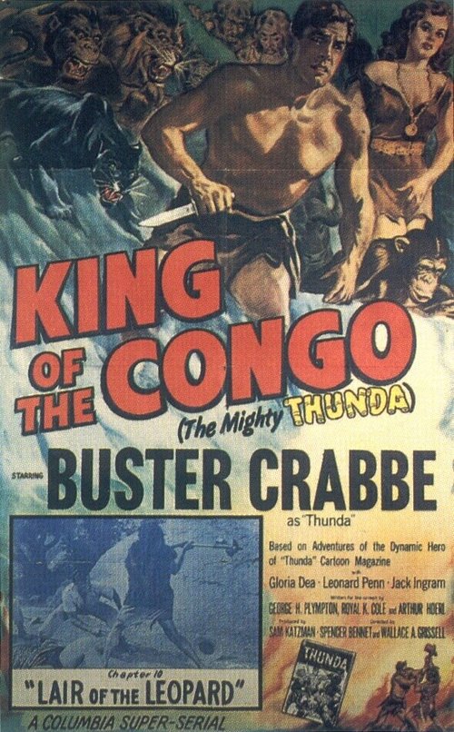 Обложка (Постер) Король Конго / King of the Congo (1952) SATRip Обложка (Постер) Король Конго / King of the Congo (1952) SATRip