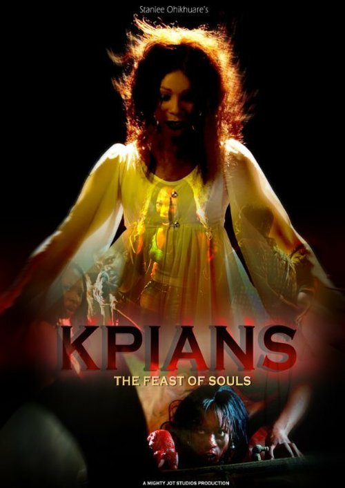 Обложка (Постер) Kpians: The Feast of Souls (2014) HDRip
