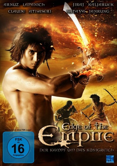Обложка (Постер) Край империи / Edge of the Empire (2010) HDRip