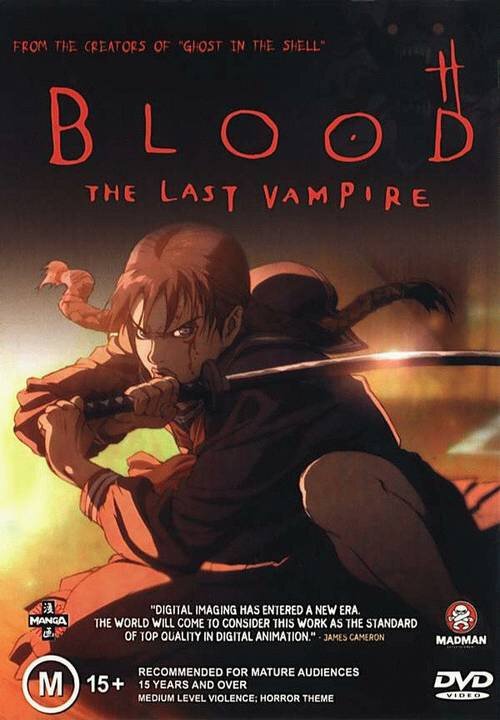 Обложка (Постер) Кровь: Последний вампир / Blood: The Last Vampire (2000) HDRip