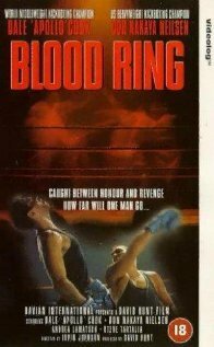 Обложка (Постер) Кровавый ринг / Blood Ring (1991) HDRip