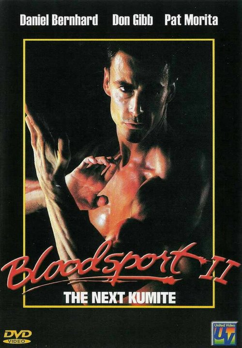 Обложка (Постер) Кровавый спорт 2 / Bloodsport 2 (1996) HDRip