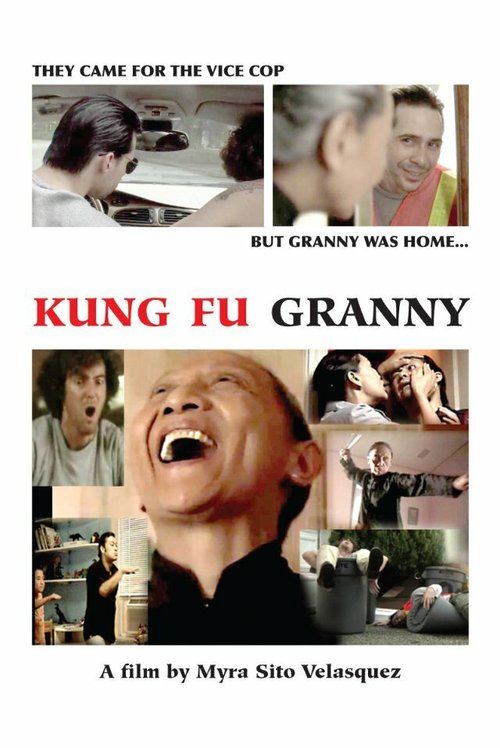 Обложка (Постер) Kung Fu Granny (2008) 