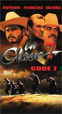 Обложка (Постер) La clave 7 (1999) HDRip