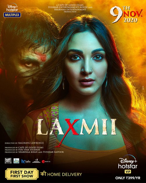 Обложка (Постер) Лакшми / Laxmii (2020) HDRip