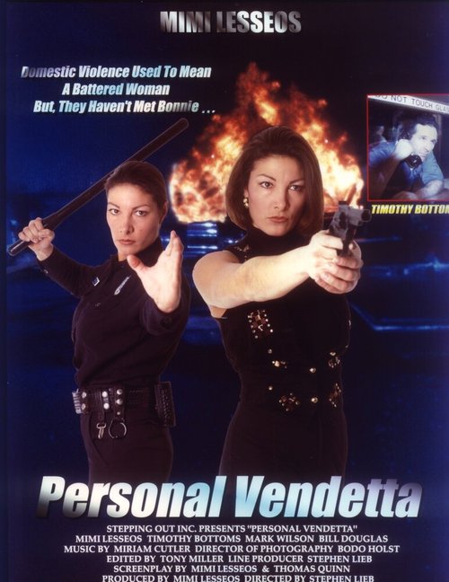 Обложка (Постер) Личная вендетта / Personal Vendetta (1995) HDRip